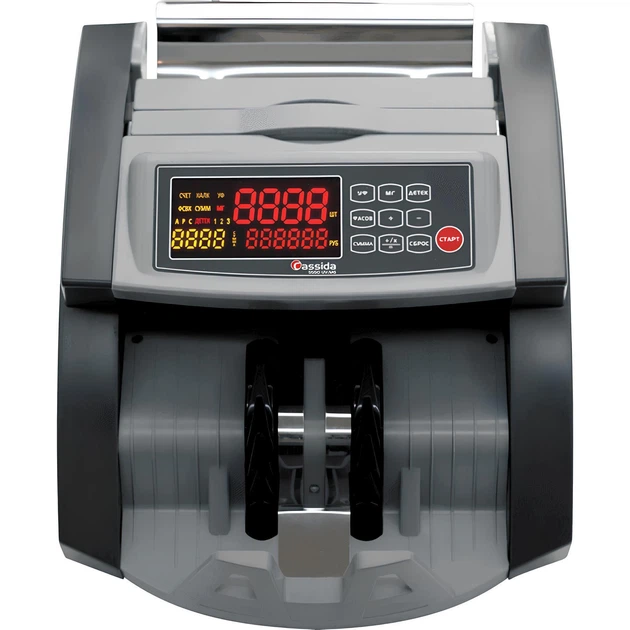 Счетчик банкнот Cassida 5520 UV MG (580510432)