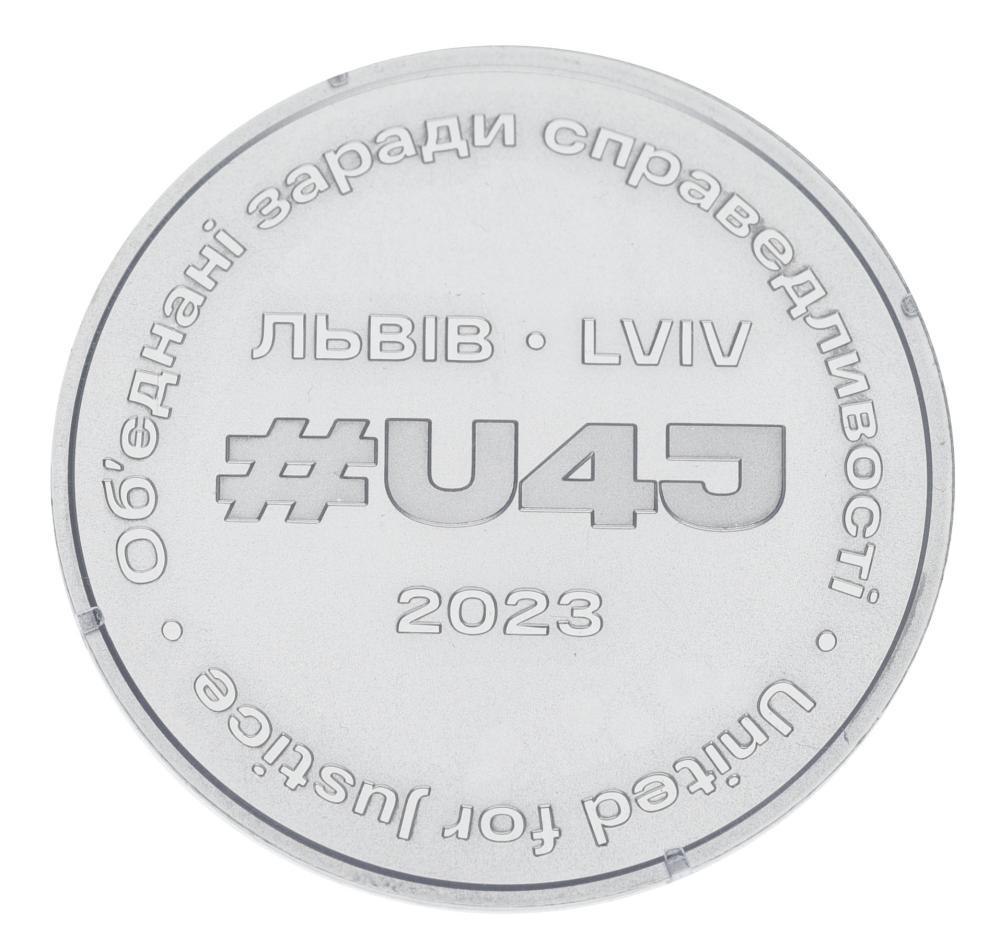 Коллекционная монета Украина Памятная медаль 2023 UNC Объединенные ради справедливости (М20971)