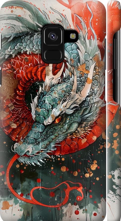 Чехол на Samsung Galaxy A8 2018 A530F Стихия огня (6101m-1344-42517)