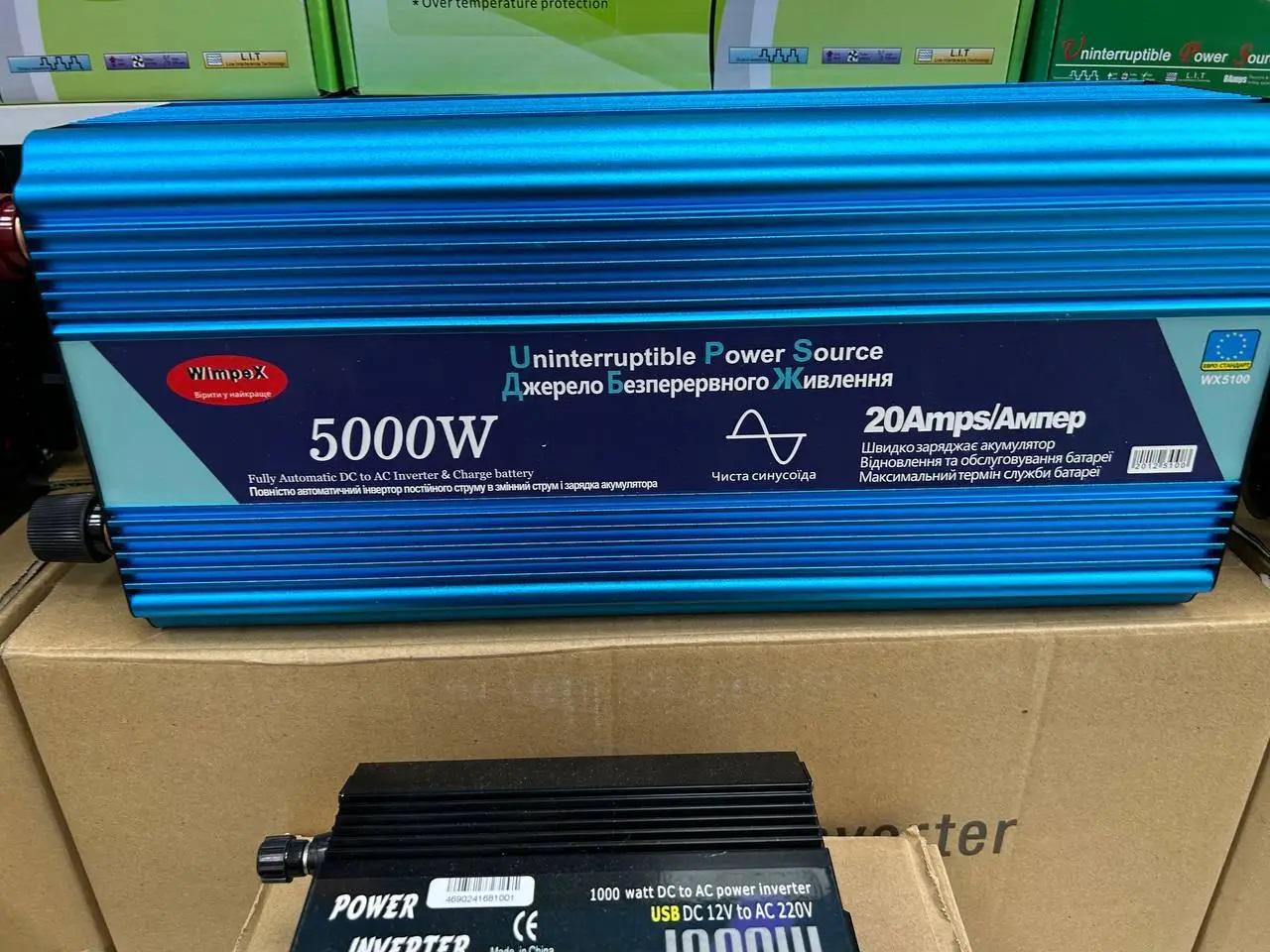 Источник бесперебойного питания 5000W + 20А зарядка 12V-220V инвертор с чистой синусоидой Wimpex WX-5100 (12363173) - фото 4