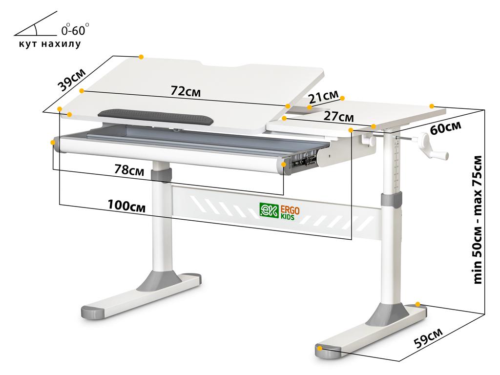 Парта детская школьная Ergokids TH-310 BD C-3 с тумбой Серый (TH-310/BD C3_GREY) - фото 3