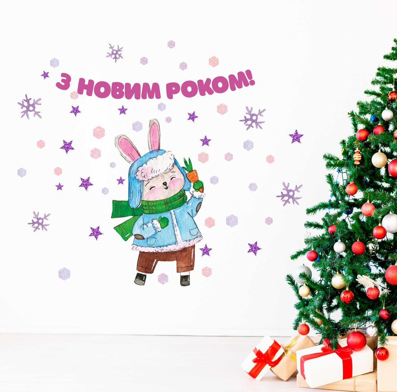 Набор новогодних наклеек Zatarga Зайцевое настроение глянцевый S 550х650 мм Бирюзовый (Z202355-3) Набор новогодних наклеек Zatarga Зайцевое настроение глянцевый S 550х650 мм Бирюзовый (Z202355-3)