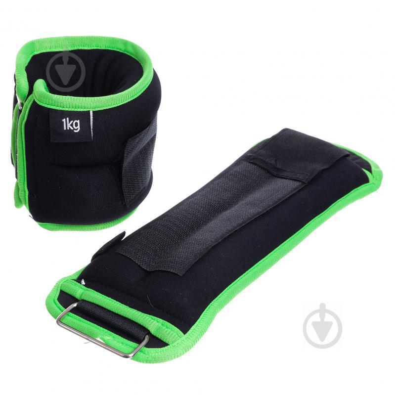 Утяжелители-манжеты для рук и ног PS FI-1302-2 (2 x 1кг) Черно-салатовый