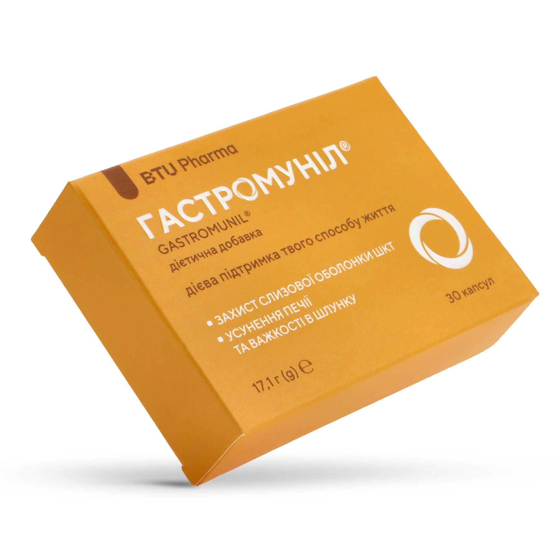 Диетическая добавка Энзифарм Гастромунил 30 капсул (4820207980198)