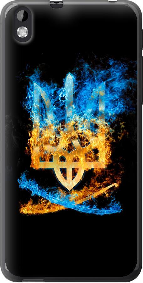 Чехол на HTC Desire 816 Герб (1635u-169-42517)