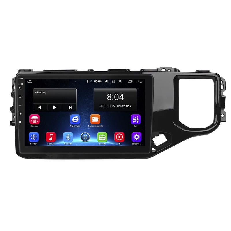 Автомагнитола штатная Lesko для Chery Tiggo 4/4x 5/5x II 2019-2020 2/32Gb Wi-Fi GPS Base 10" (27281839) Автомагнитола штатная Lesko для Chery Tiggo 4/4x 5/5x II 2019-2020 2/32Gb Wi-Fi GPS Base 10" (27281839)