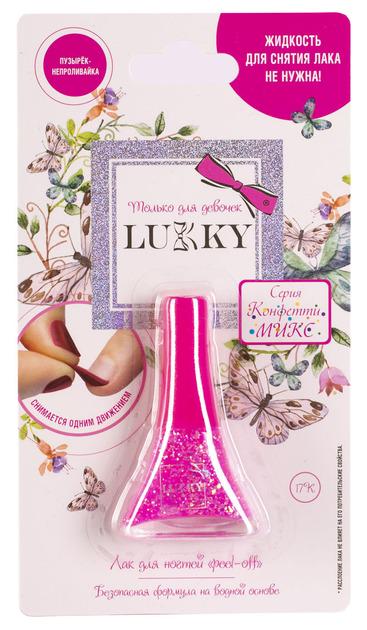 Лак для ногтей конфети Млиновый (T16756) Лак для ногтей конфети Млиновый (T16756)