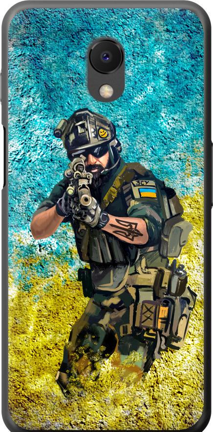 Чехол на Meizu M6s Воин ЗСУ (5311u-1364-42517)