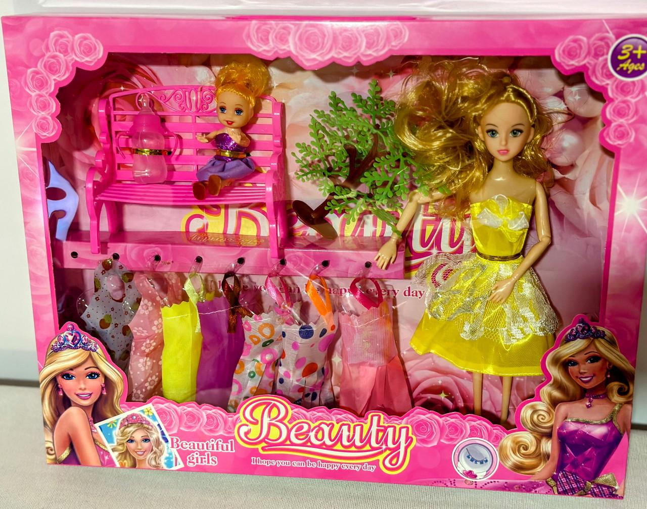 Детский набор кукла с нарядами (2677473758)