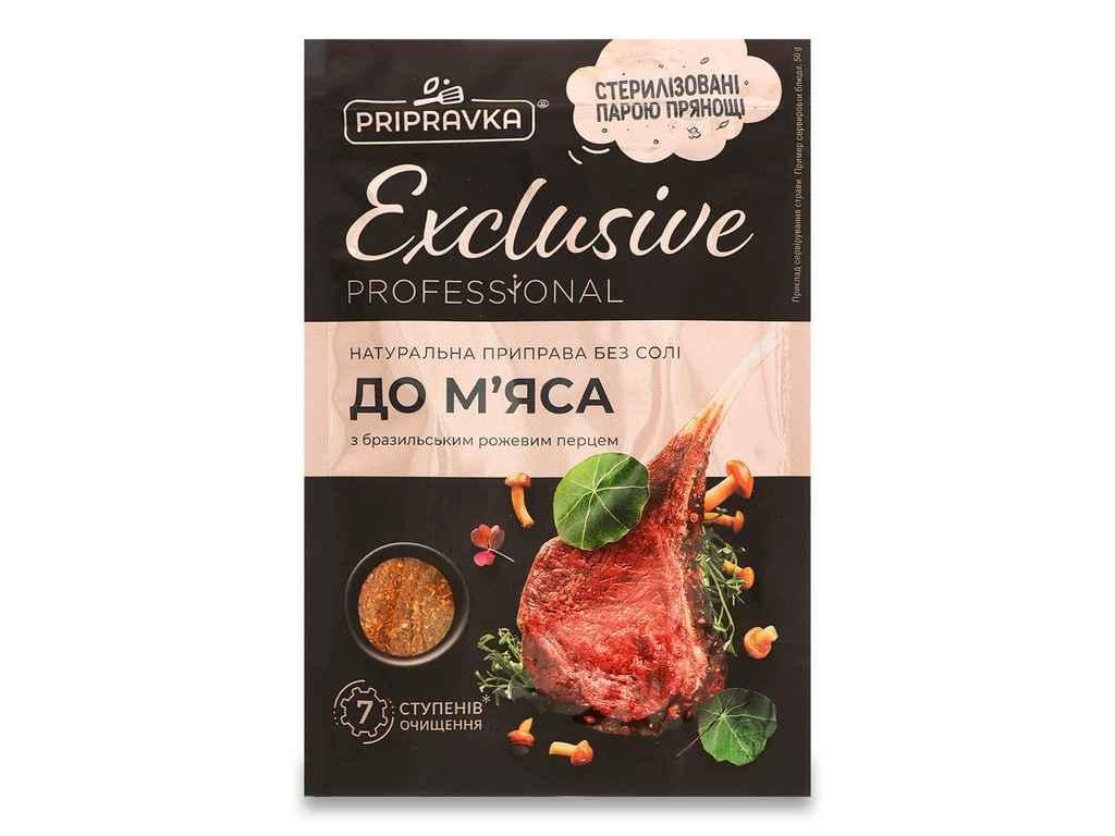 Приправа Приправка к мясу 50 г без соли с розовым перцем Exclusive Professional (928011)