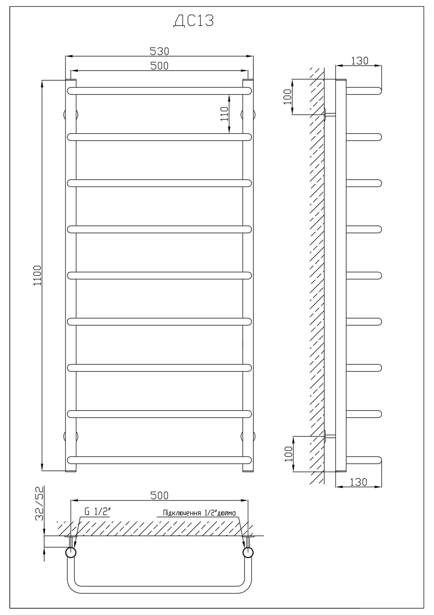 Полотенцесушитель KOSSER Скоба 1100х530 мм (ДС13) - фото 4