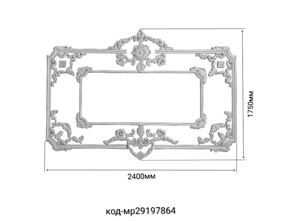 Рамка декоративная гипсовя комплект 3 шт. 1750/2400 мм (29197864) - фото 2