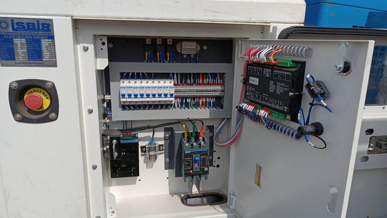 Генератор дизельний Isbir LG16R-S2 22 kVa/17 kw 6,3 години (LG16R-S2) - фото 2 Генератор дизельний Isbir LG16R-S2 22 kVa/17 kw 6,3 години (LG16R-S2) - фото 2