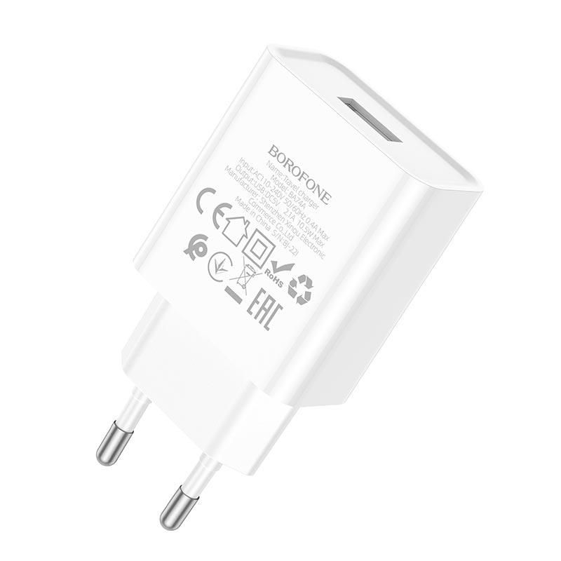 Зарядное устройство Borofone Aspirer single port charger BA74A 1USB 2,1 A White (562195) - фото 5