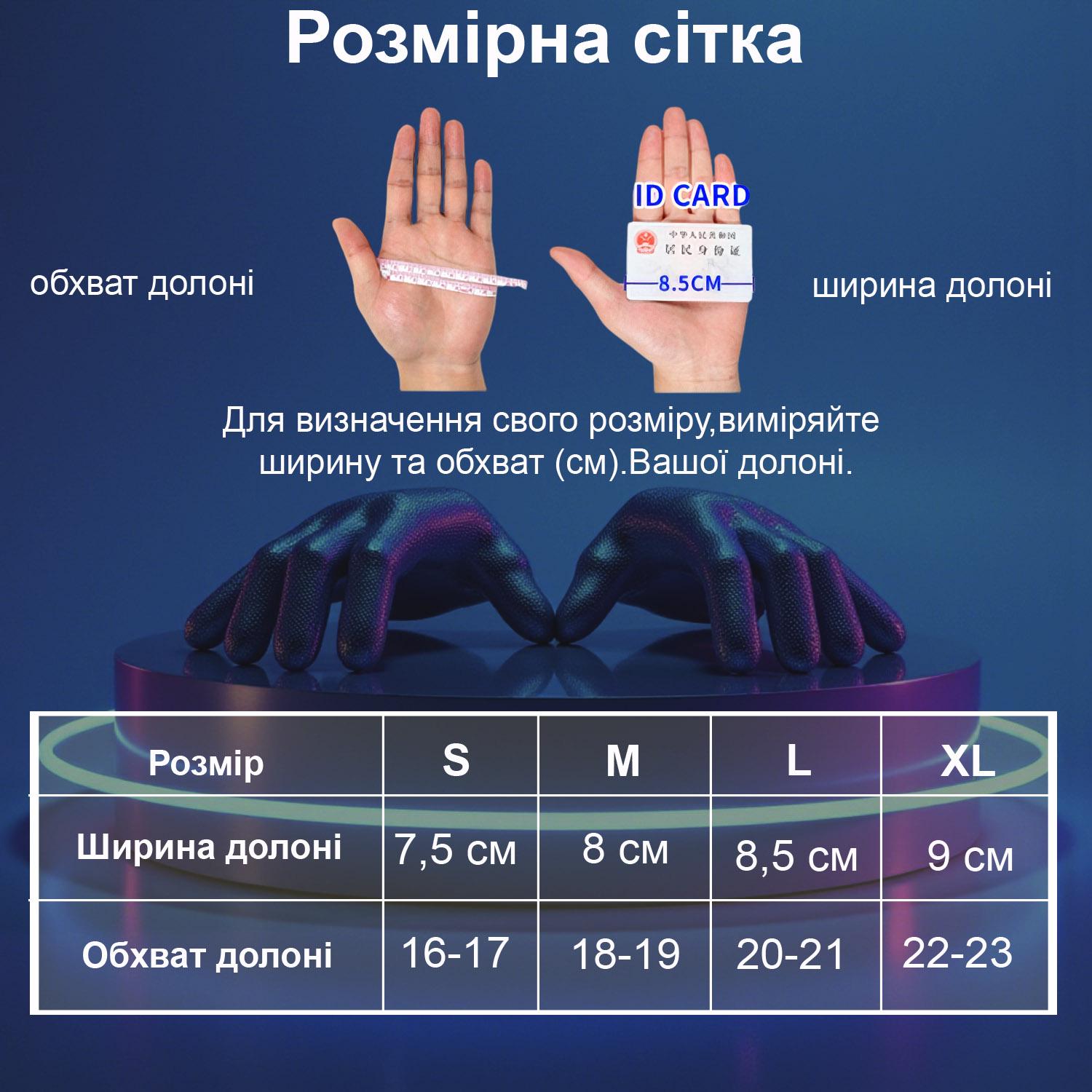 Перчатки для спорта без пальцев нескользящие Черный (66_12_XL_1C) - фото 9 Перчатки для спорта без пальцев нескользящие Черный (66_12_XL_1C) - фото 9