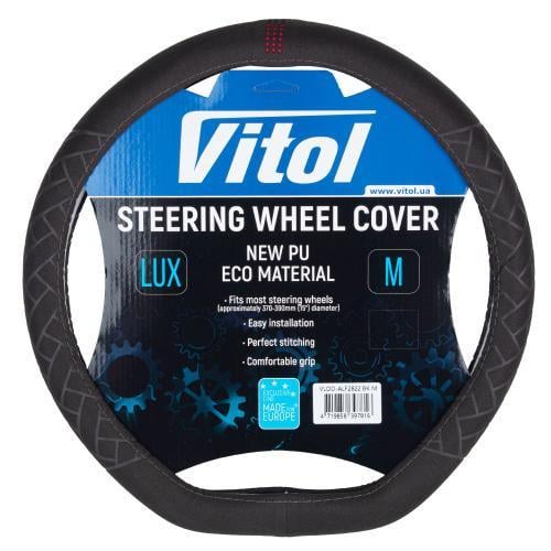 Чехол для руля VLOD-ALF2822 BK M алькантара БО flat Черный (2278457188)