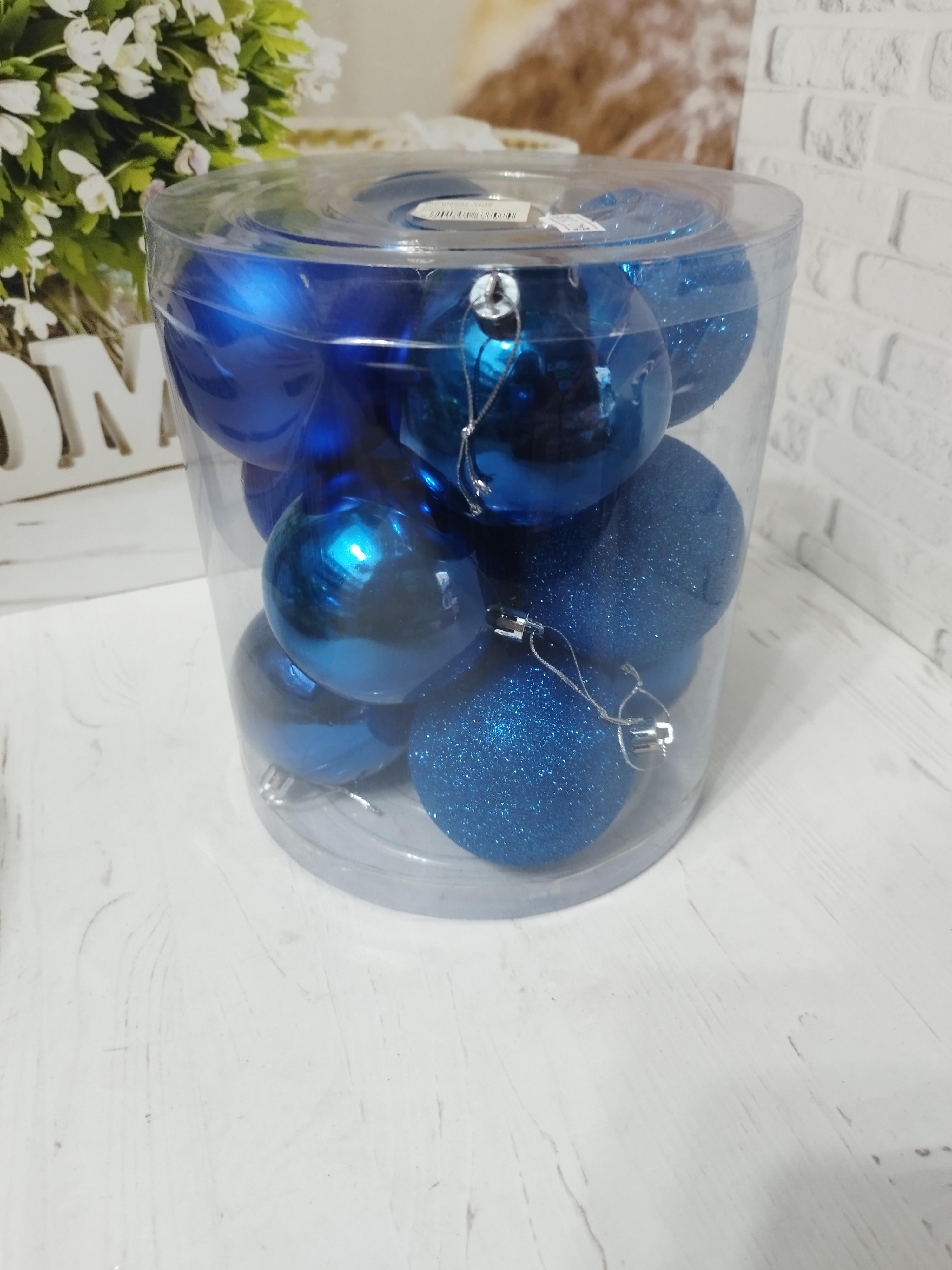 Набір новорічних куль на ялинку пластикові 8 см 12 шт. Синій (GM9008-2) - фото 1 Набір новорічних куль на ялинку пластикові 8 см 12 шт. Синій (GM9008-2) - фото 1