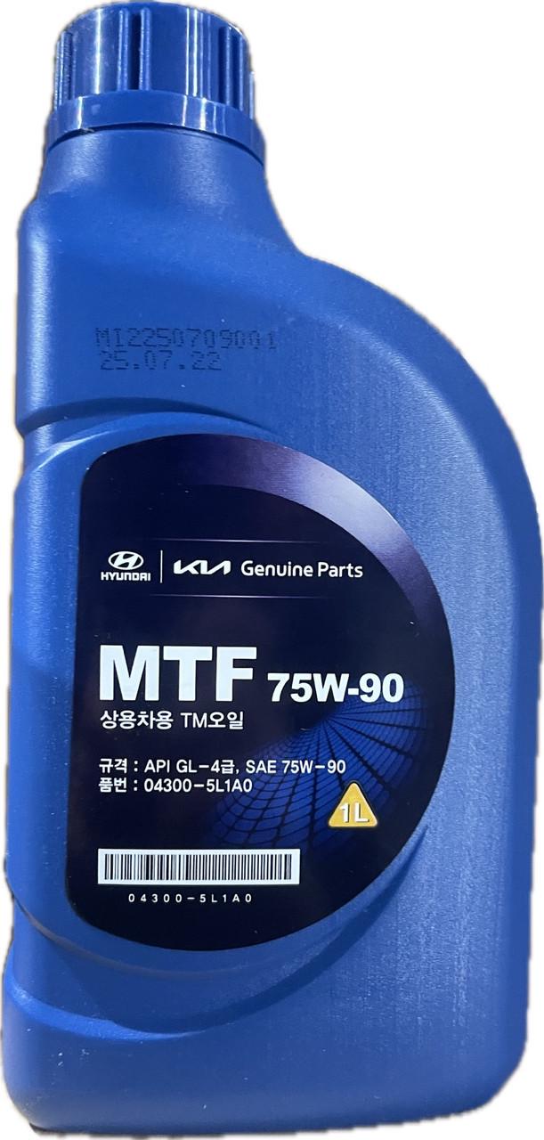 Масло Mobis Gear Oil 75W-90 GL-4 1 л (043005L1A0)