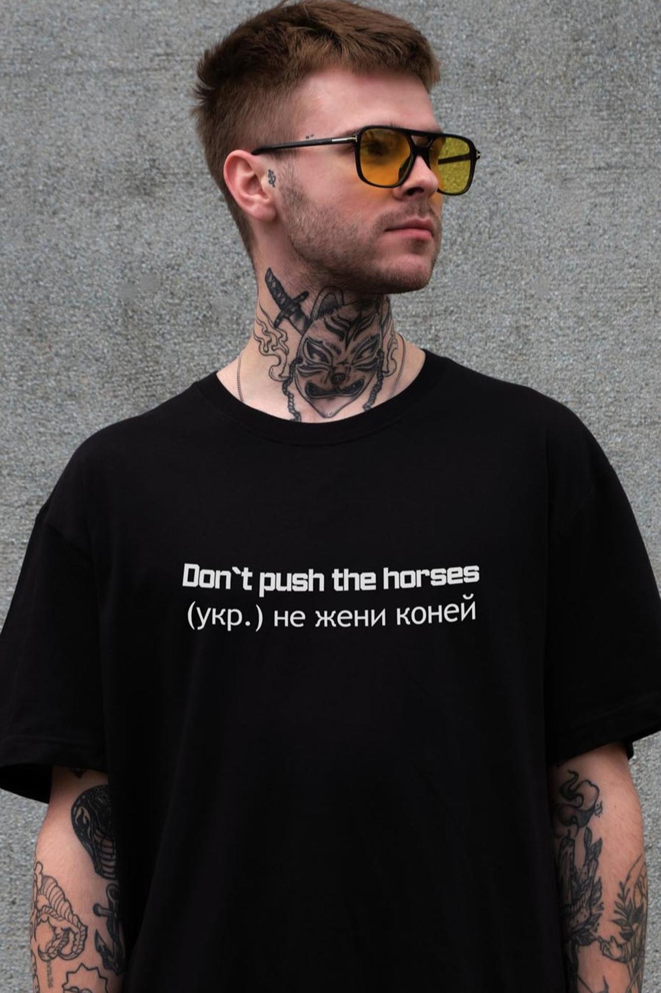 Футболка чоловіча Without з принтом не гони коней оверсайз S/M Black (S8055220) - фото 2 Футболка чоловіча Without з принтом не гони коней оверсайз S/M Black (S8055220) - фото 2