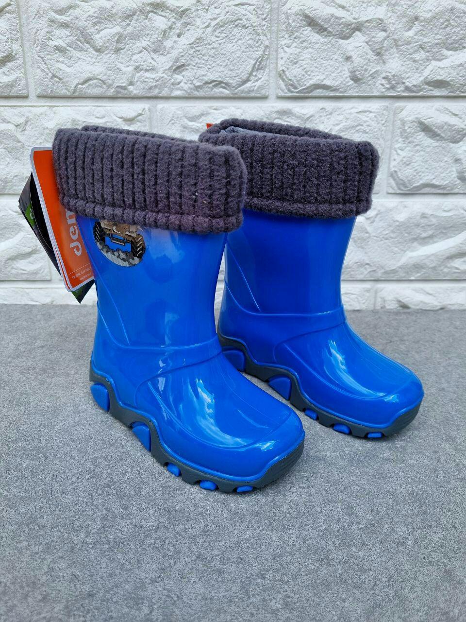 Резиновые сапоги для мальчика Demar 713 р. 24/25 16 см (713-2)