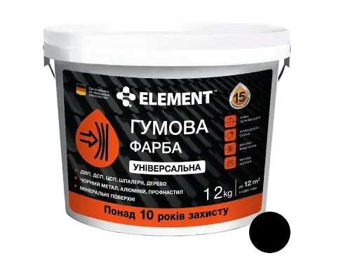 Краска резиновая универсальная Element база А 12 кг Черный (2594858651) - фото 1 Краска резиновая универсальная Element база А 12 кг Черный (2594858651) - фото 1