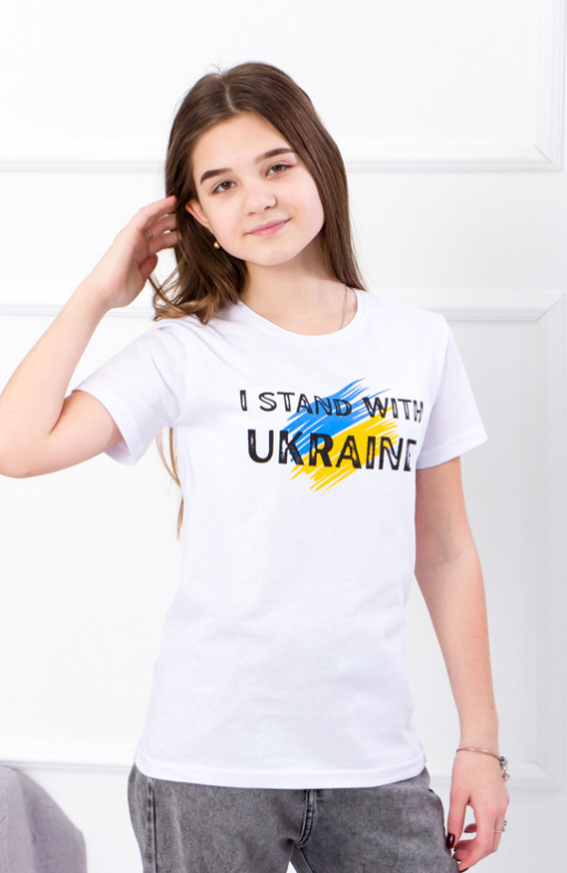 Футболка подростковая Носи свое Я с Украиной 164 см Белый (6021-001-33-У-v35)