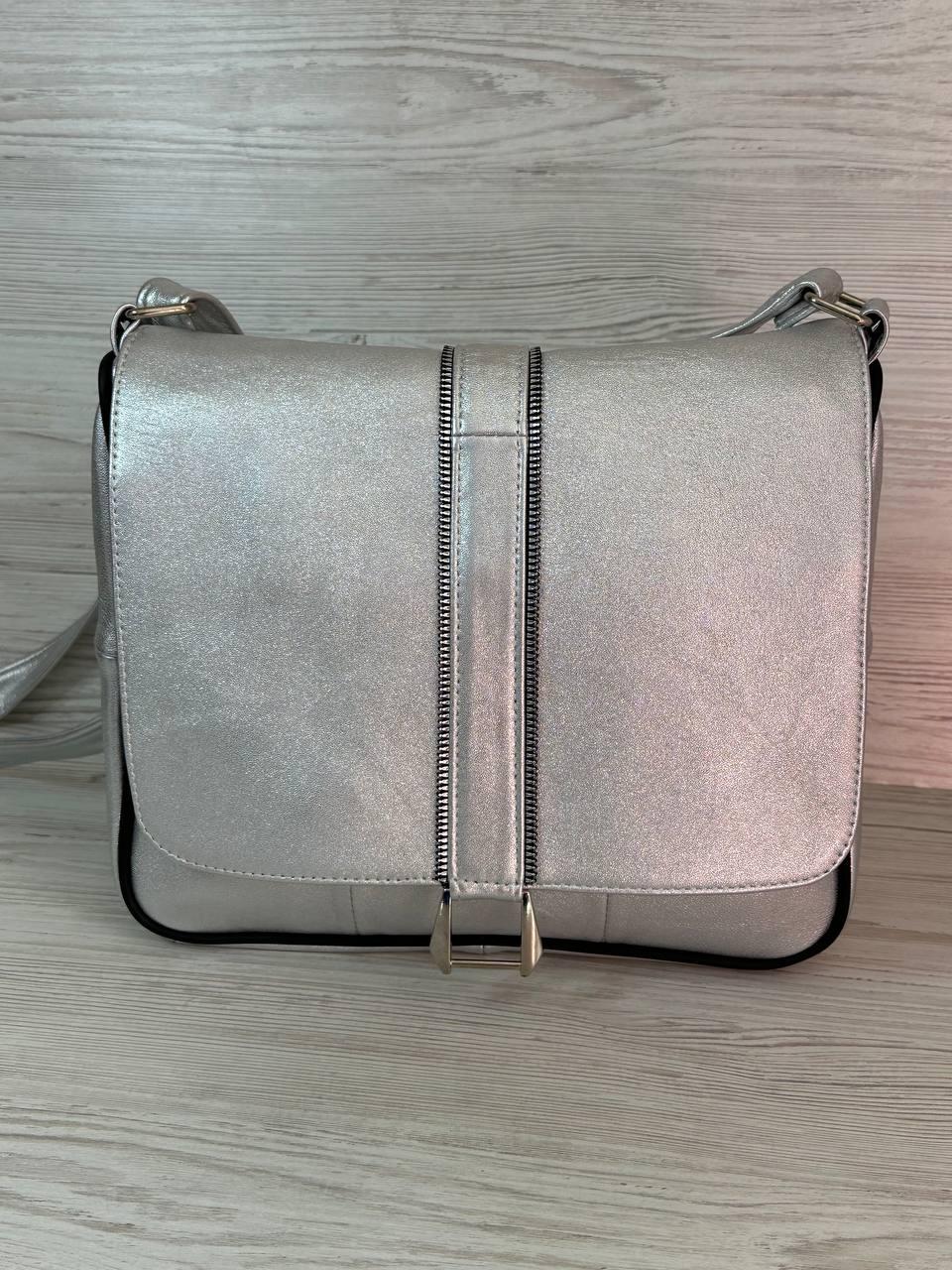 Женская сумка натуральная кожа Серебристый (108008) Женская сумка натуральная кожа Серебристый (108008)