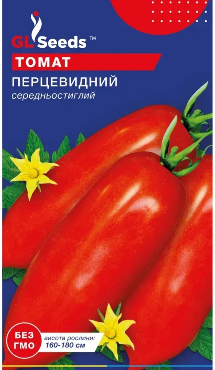 Семена GL Seeds For Hobby Томата Перцевидный 0,1 г (500) Семена GL Seeds For Hobby Томата Перцевидный 0,1 г (500)
