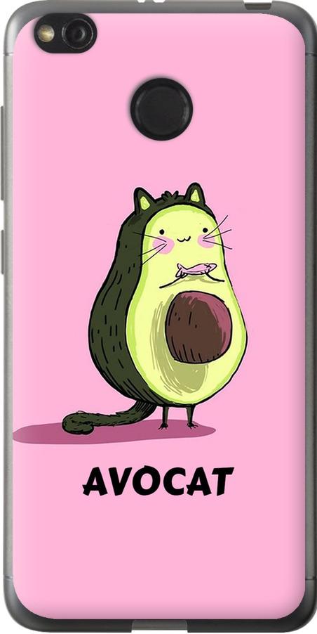 Чехол на Xiaomi Redmi 4X Avocat (4270t-778-42517)