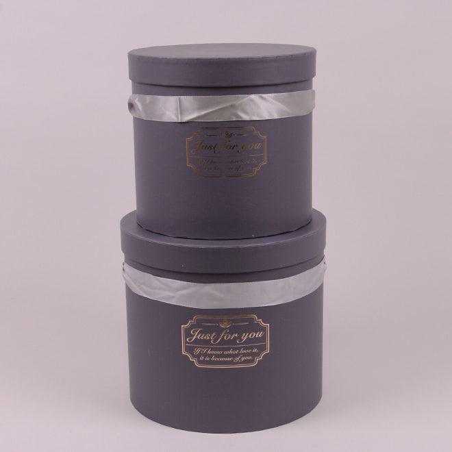 Комплект коробок для цветов Flora 3 шт. Серый 2 шт. (41451) - фото 3 Комплект коробок для цветов Flora 3 шт. Серый 2 шт. (41451) - фото 3