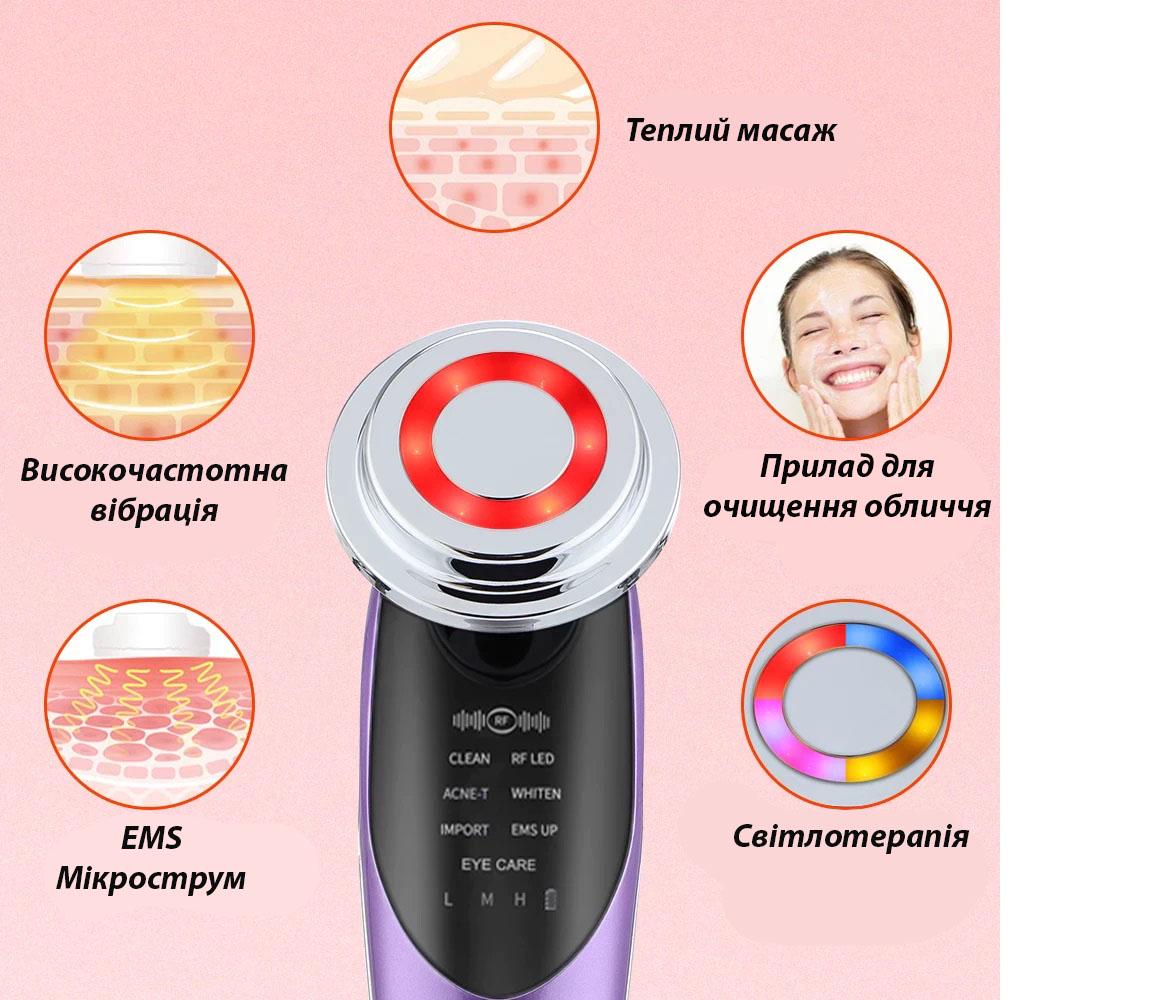 Масажер мікроліфтинговий обличчя Bigsmile M 8807 7в1 Фіолетовий - фото 5