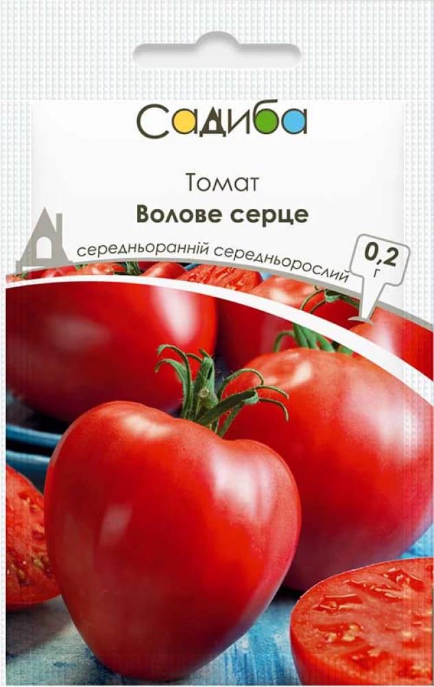Семена Томат Садиба центр Воловое сердце 0,2 г (1878) Семена Томат Садиба центр Воловое сердце 0,2 г (1878)