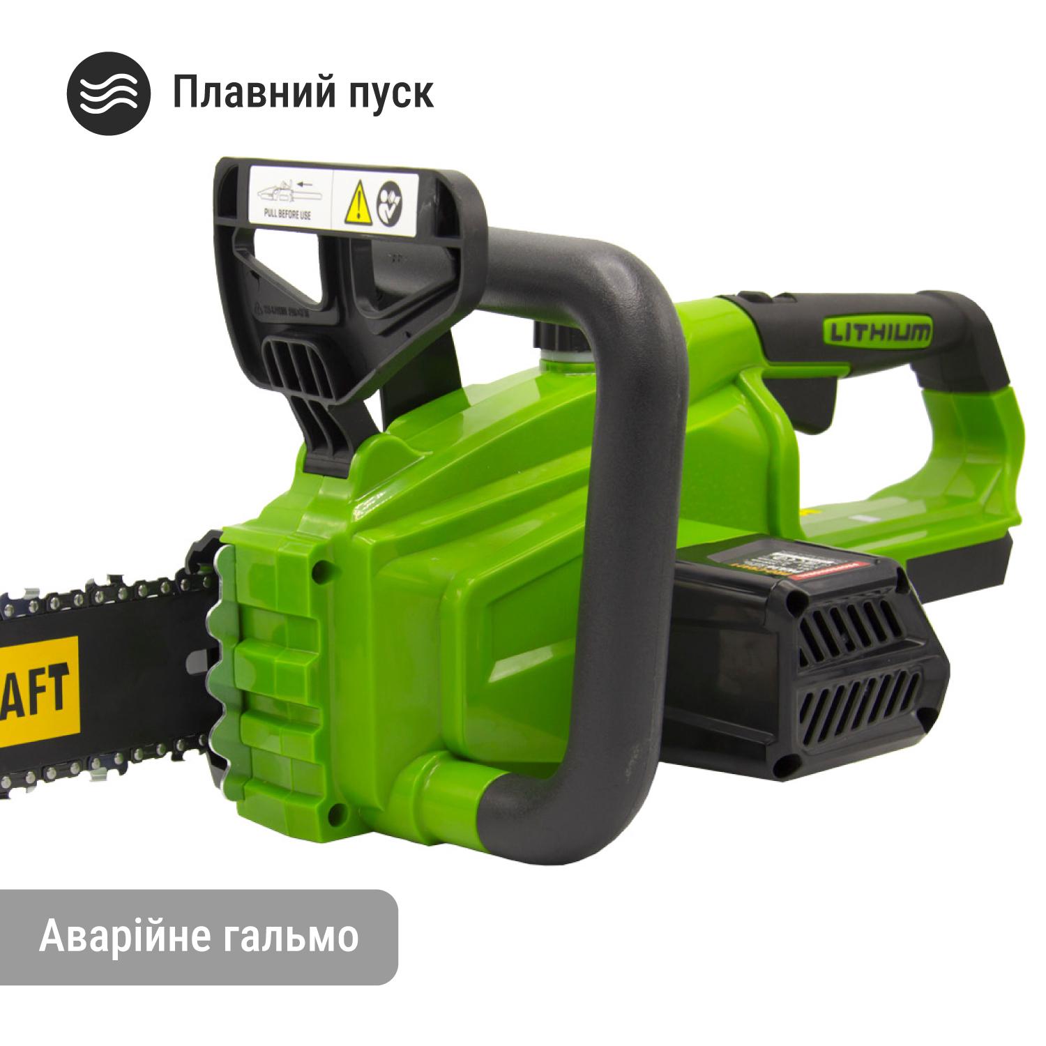 Пила мини аккумуляторная ProCraft PKA36 без АКБ и Зп (00000010463) - фото 3 Пила мини аккумуляторная ProCraft PKA36 без АКБ и Зп (00000010463) - фото 3