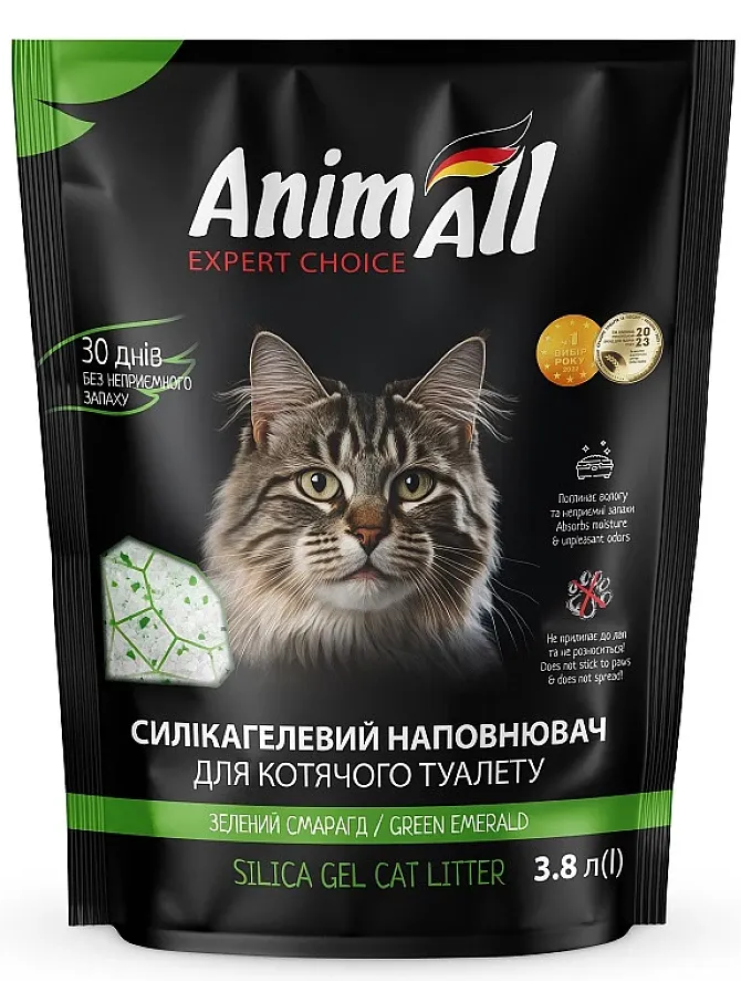 Наповнювач для лотків силікагелевий AnimAll Зелений смарагд 3,8 л 1,6 кг