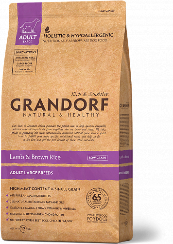 Корм сухой гипоаллергенный для собак Grandorf Lamb & Brown Rice Maxi 3 кг (24148545)