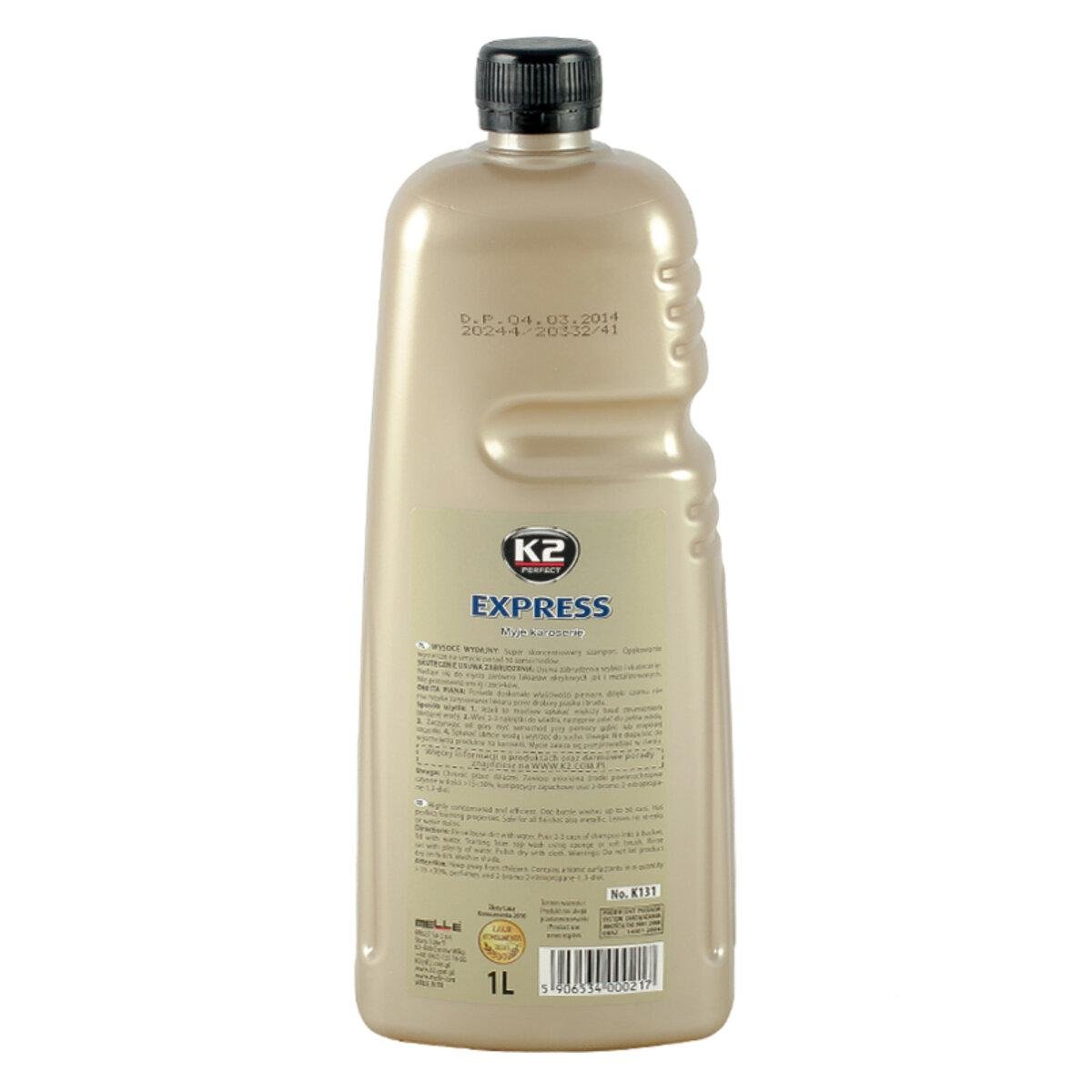 Шампунь K2 EXPRESS 1л - фото 4 Шампунь K2 EXPRESS 1л - фото 4
