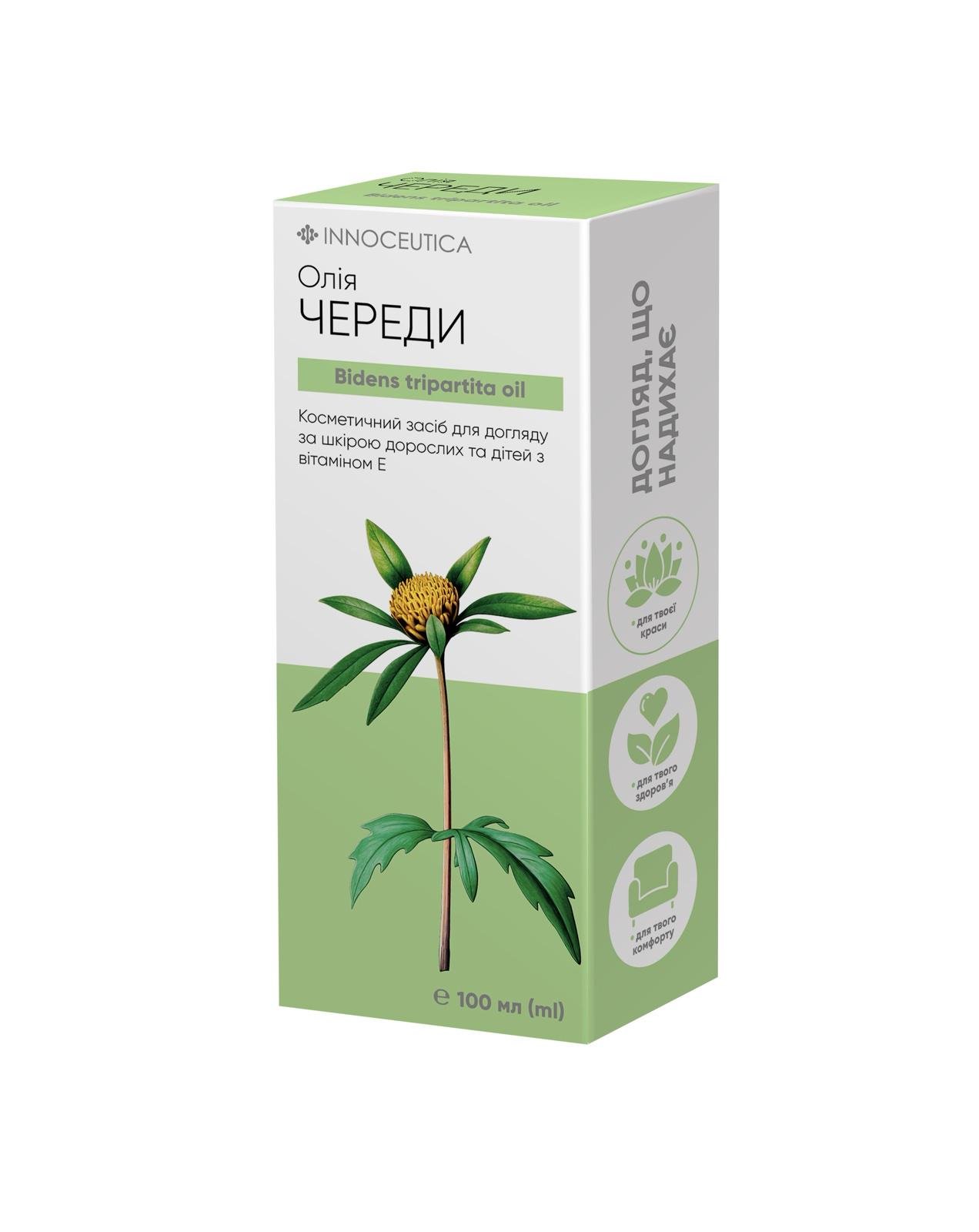 Косметична олія череди 100 мл (2253502656)