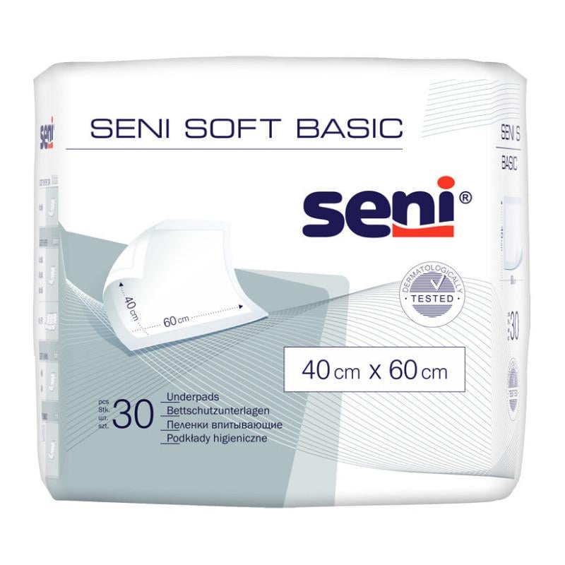 Пелюшки вбираючі Seni Soft Basic економ упаковка 40х60 см 30 шт. (000005752)