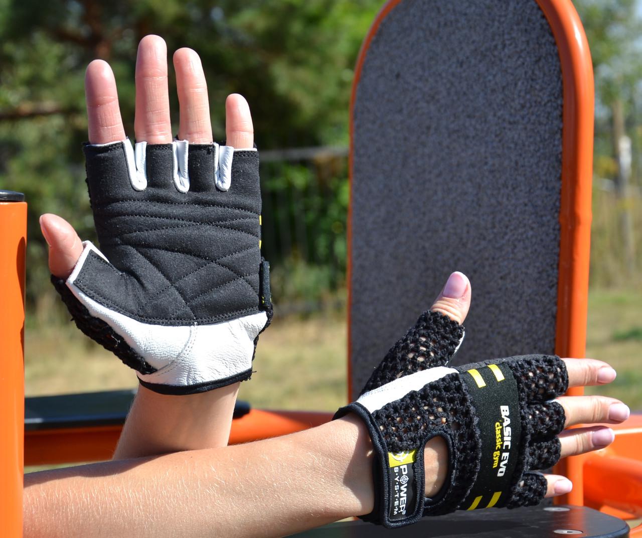 Перчатки для фитнеса Power System PS-2100 Basic EVO XL Black/Yellow Line (A-012156) - фото 4 Перчатки для фитнеса Power System PS-2100 Basic EVO XL Black/Yellow Line (A-012156) - фото 4