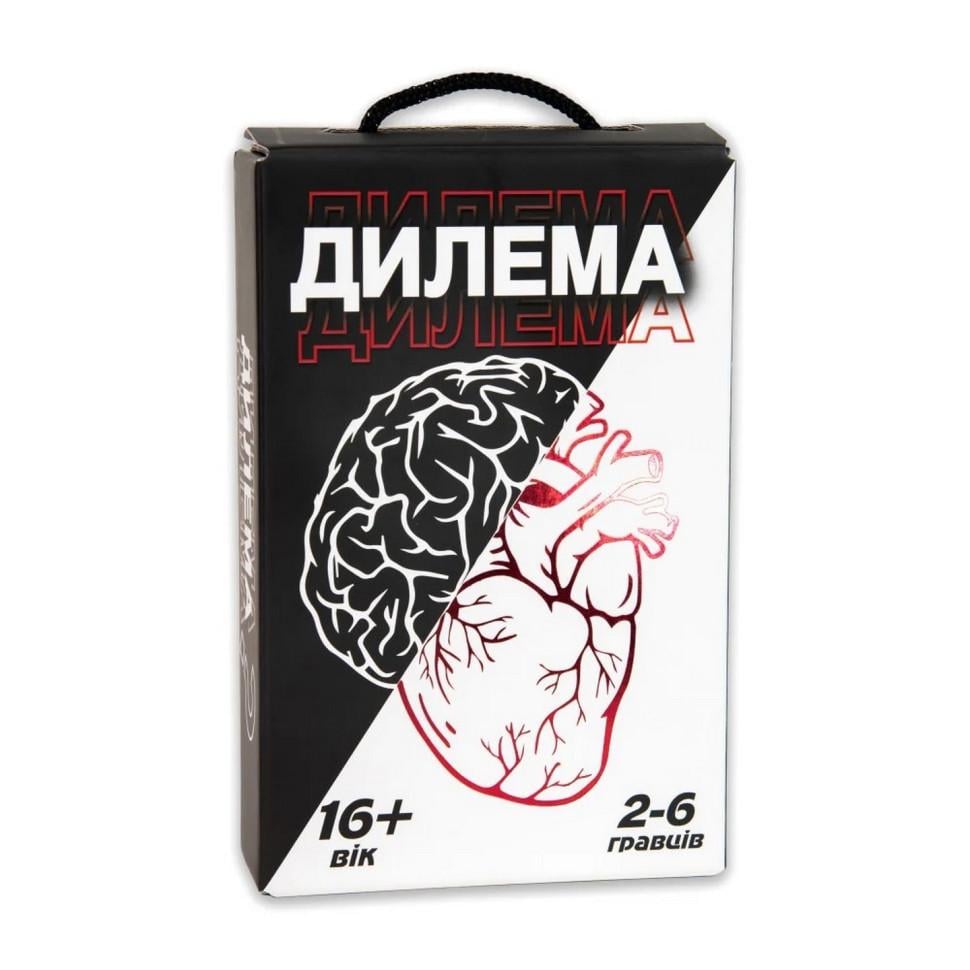 Игра настольная Strateg Дилемма (SR-113-N-772)
