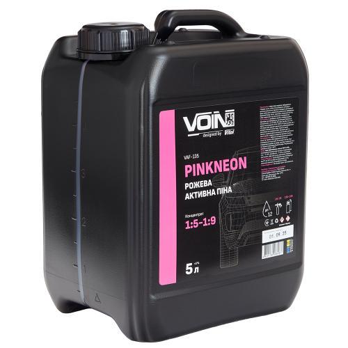 Пена активная Voin PinkNeon 1:5-1:9 5 л Розовый (pH12) - фото 2