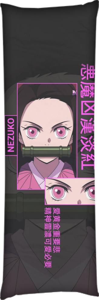 Подушка дакімакура Nezuko Art 50x150 см (13534310)