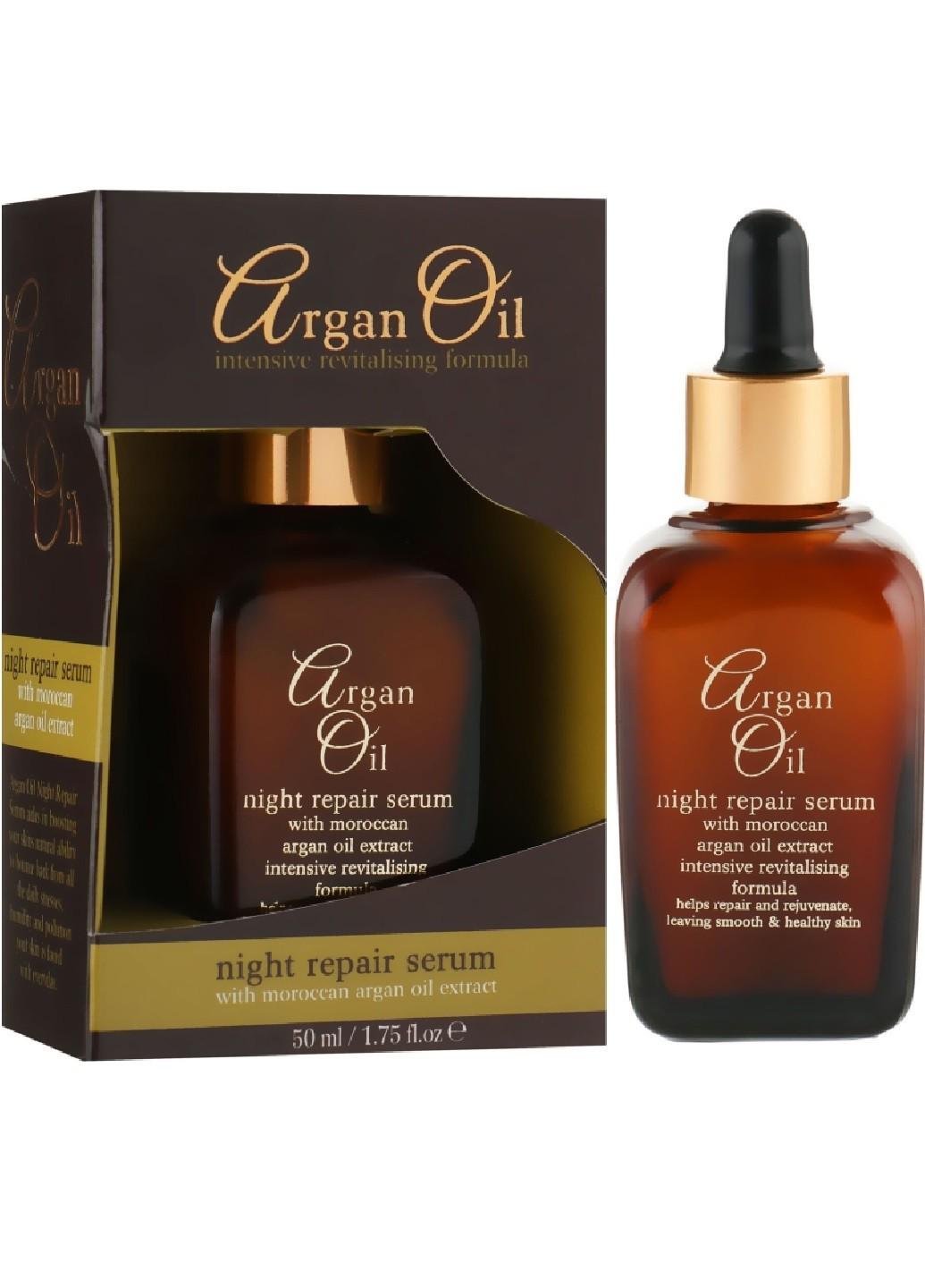 Нічна відновлююча сируватка для обличчя Xpel Argan Oil 30 мл (E-00644)