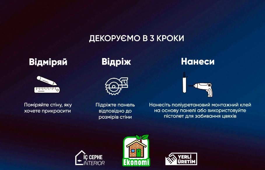 3D-панель акустическая LinariWall МДФ на фетровой основе (LAN-607) - фото 12