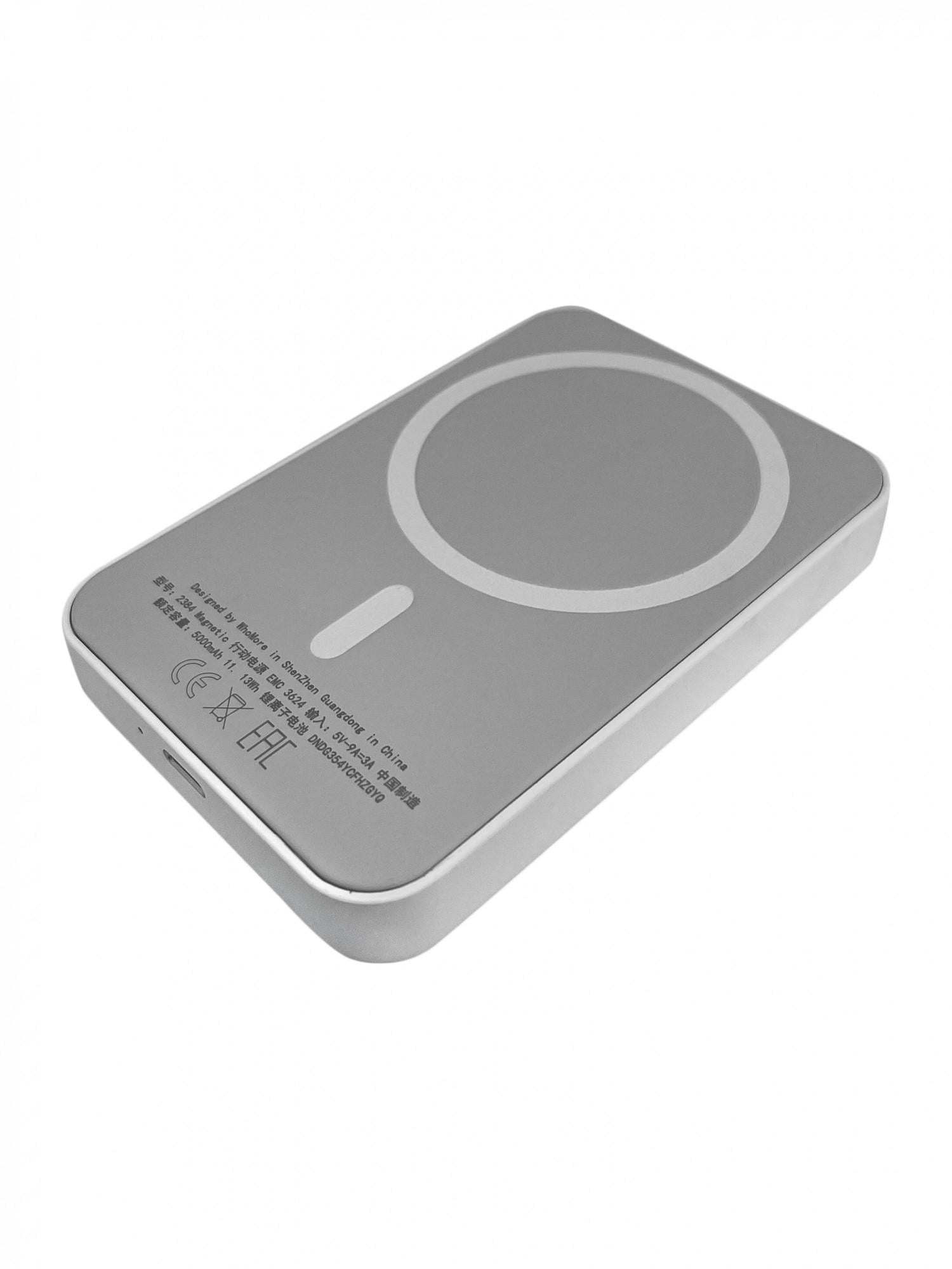 Повербанк Borofone BJ25 Plus Reach 10000 mAh (44529-BJ25_783)