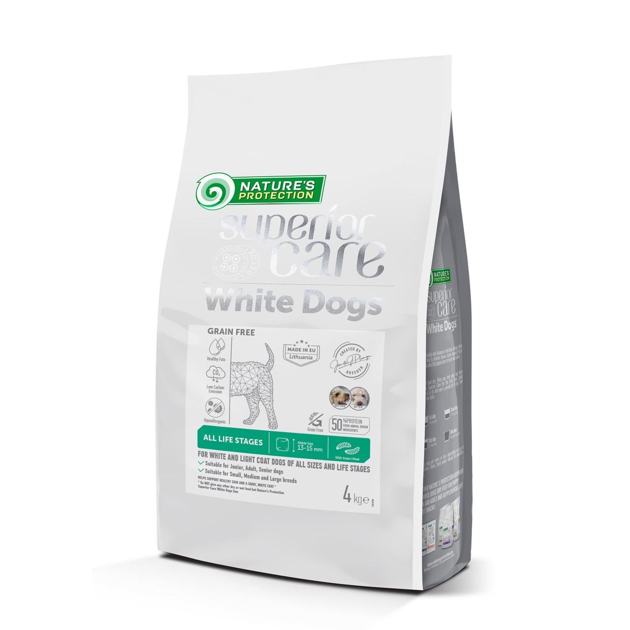 Корм сухий Nature's Protection Superior Care White Dogs Grain Free Insect All Sizes&Life Stages беззерновий для собак усіх (NPSC47600)