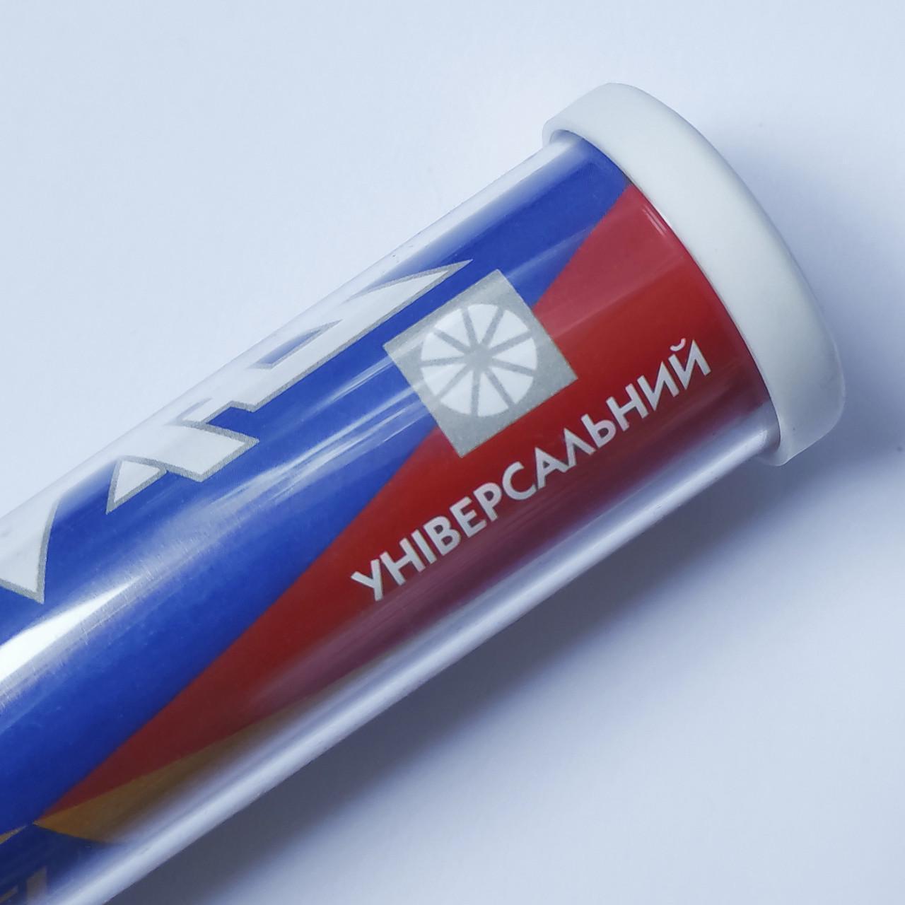 Клей холодная сварка АЛМАЗ Универсальный 30 г - фото 2 Клей холодная сварка АЛМАЗ Универсальный 30 г - фото 2