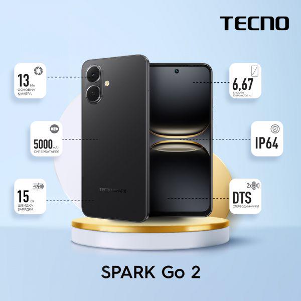 Смартфон TECNO Spark Go 2 KM4 6.67" 3/64ГБ 2SIM 5000мА/год Ink Black (4894947089534) - фото 4 Смартфон TECNO Spark Go 2 KM4 6.67" 3/64ГБ 2SIM 5000мА/год Ink Black (4894947089534) - фото 4