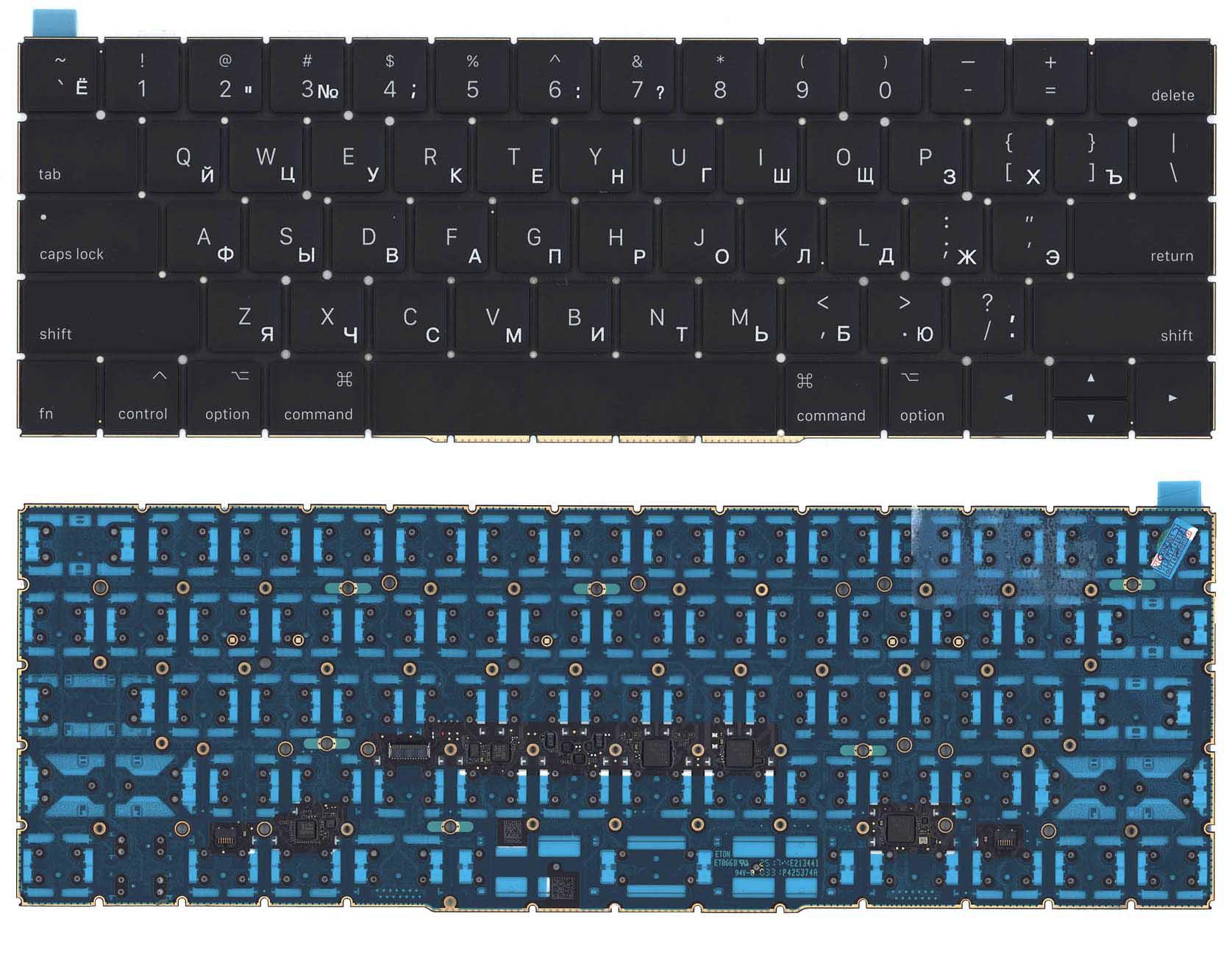 Клавиатура для ноутбука Apple MacBook A1706 с подсветкой Light горизонтальный Enter Black