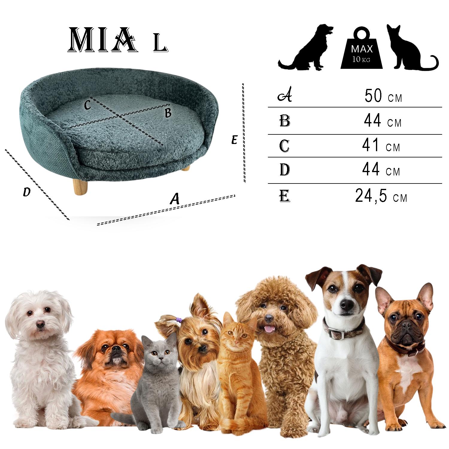 Леженка для собак и котов Pets Heaven MIA 50х46х25 см (MIAL500G12E13N) - фото 8 Леженка для собак и котов Pets Heaven MIA 50х46х25 см (MIAL500G12E13N) - фото 8